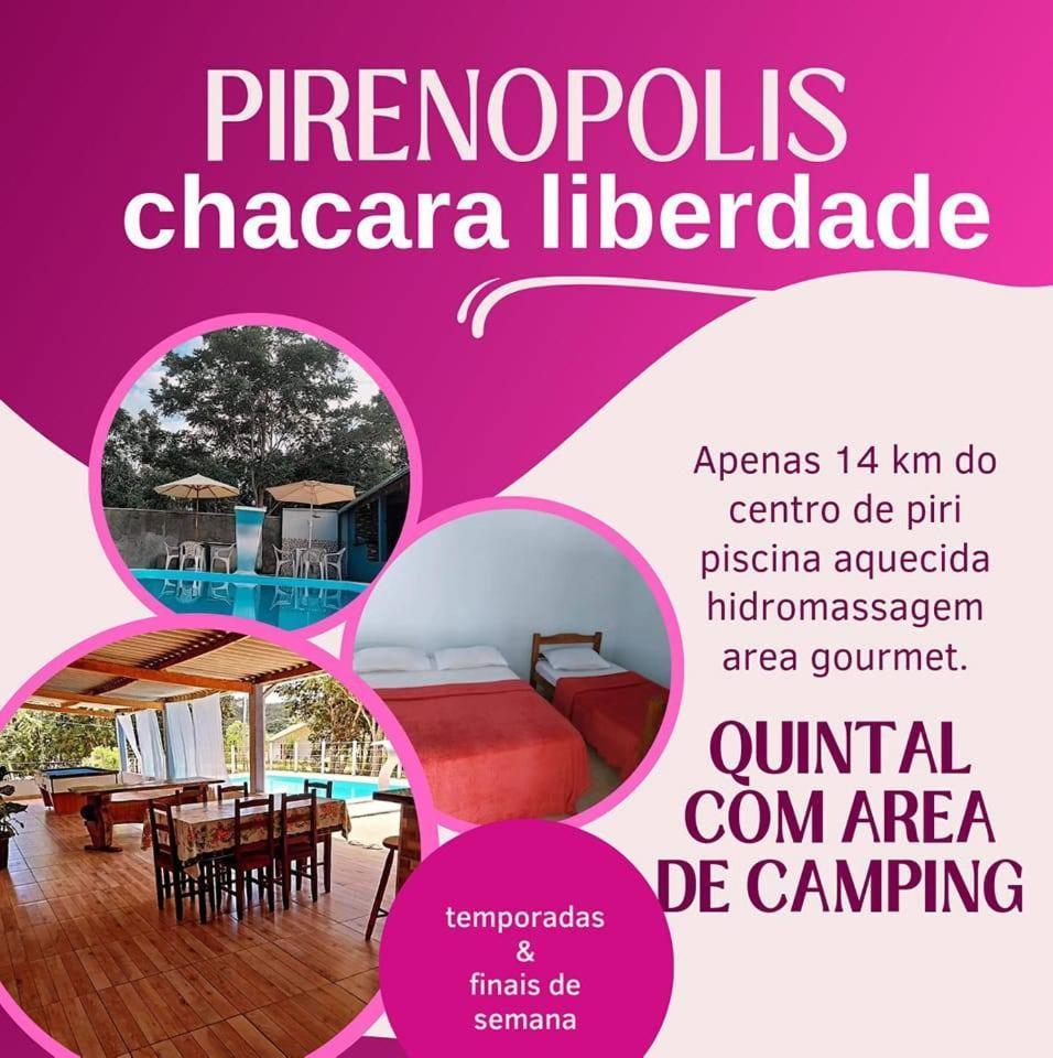 فيلا Chacara Liberdade Pirenópolis المظهر الخارجي الصورة